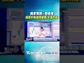 天氣/ 燒烤週「濕悶熱」! 雨延續到下週二 「南部連續偶雨.北部午後雨」｜氣象主播 簡雅婷｜早安氣象｜TVBS新聞 20260715 @TVBSNEWS01