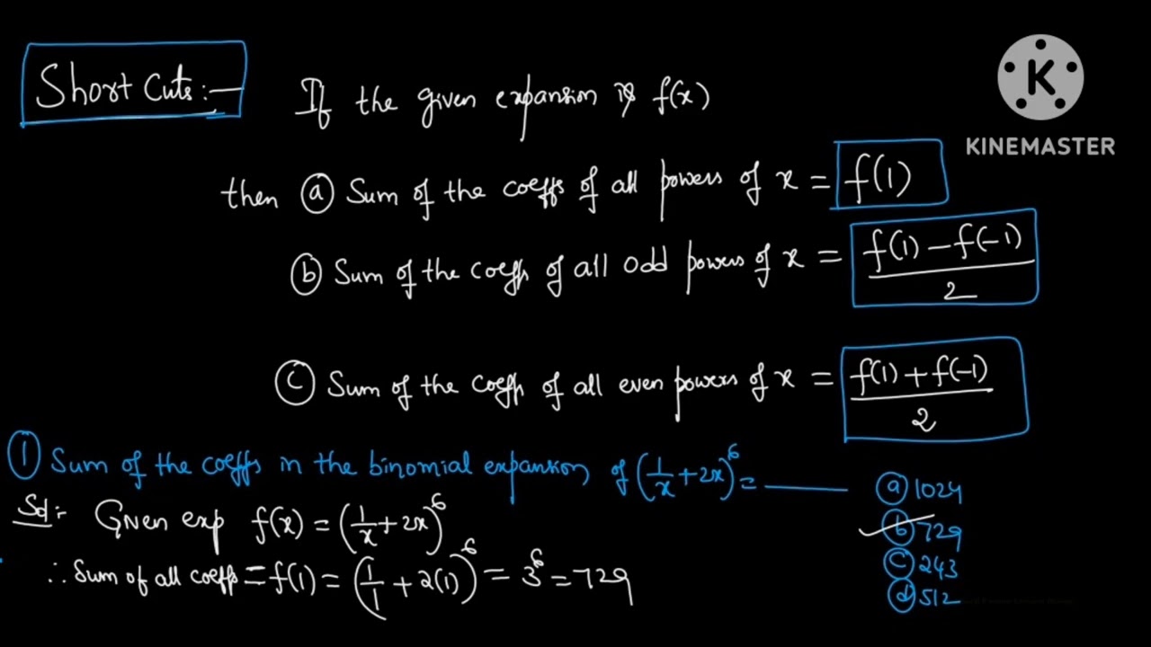 Заметки и краткие методы решения биномиальных теорем для абитуриентов JEE/ KCET/AP/TS/EAPCET