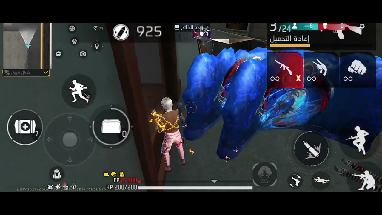 ٥ فبراير ٢٠٢٦