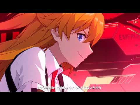 崩壊3rd公式PV アスカ「明日への祈り」紹介動画（オットーVer.）