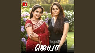Velli Kolusumani