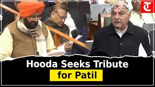 LoP Hooda Urges CM Saini to Add Former Union Minister Shivraj Patil to Obituary List