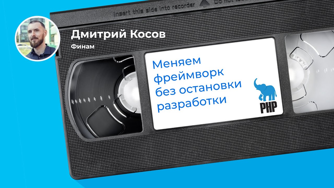 Легаси приложение это