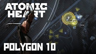 ПОЛИГОН 10 - Как открыть и пройти полигон в Atomic Heart (Polygon 10)