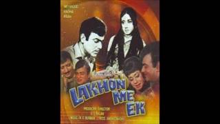 Lakhon Mein Ek_Title Music (Rahul Dev Burman)