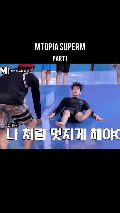 MTOPIA SuperM moments | SuperM will be coming in 2023
