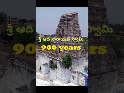 తెలంగాణ కంచి రహస్యం! కంచీపురంలా బంగారు & వెండి బల్లి దర్శనం 🛕#telugushorts #shortsfeed #trending
