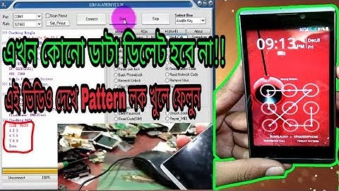 How to mtk Mobile Pattern Lock unlock & Remove Without DATA Logs on GSM ALADDIN by gsm unlock pro