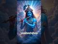 “जो फल की इच्छा छोड़ दे वही सच्चा योगी | Bhagavad Gita Chapter 6 Shlok 1 Deep Meaning🔥" #shorts