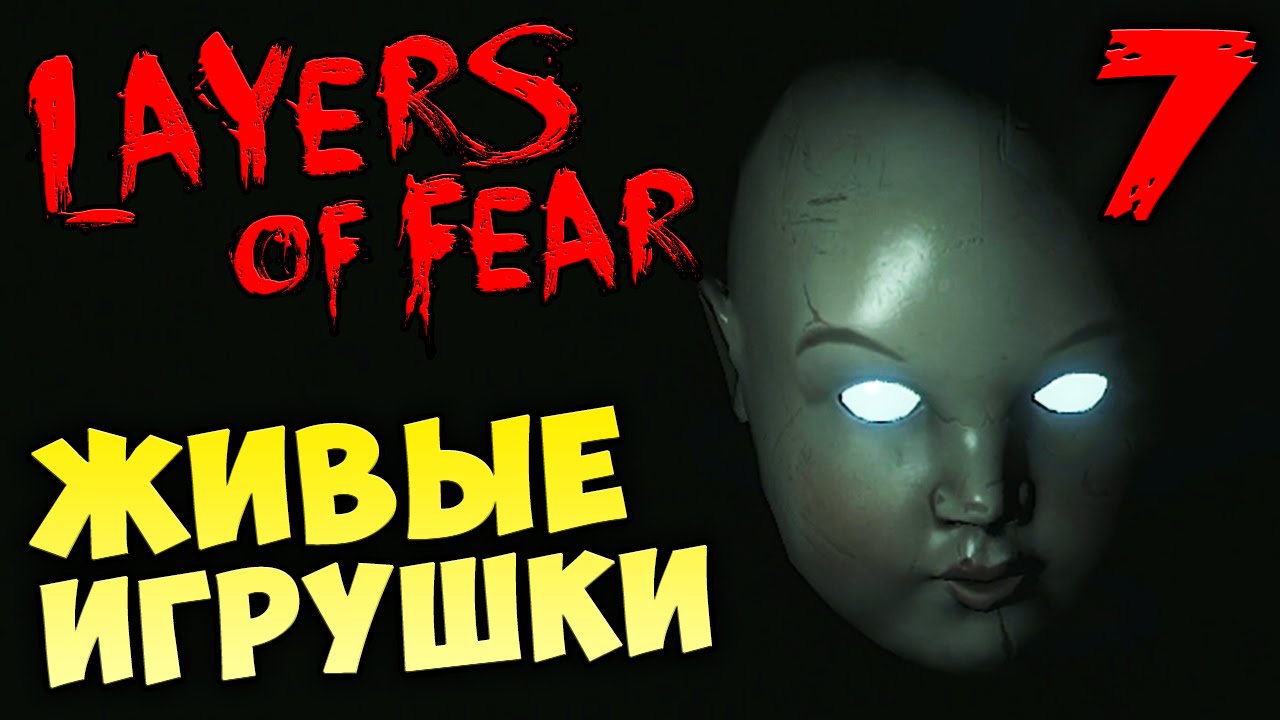 живые игрушки мультфильм