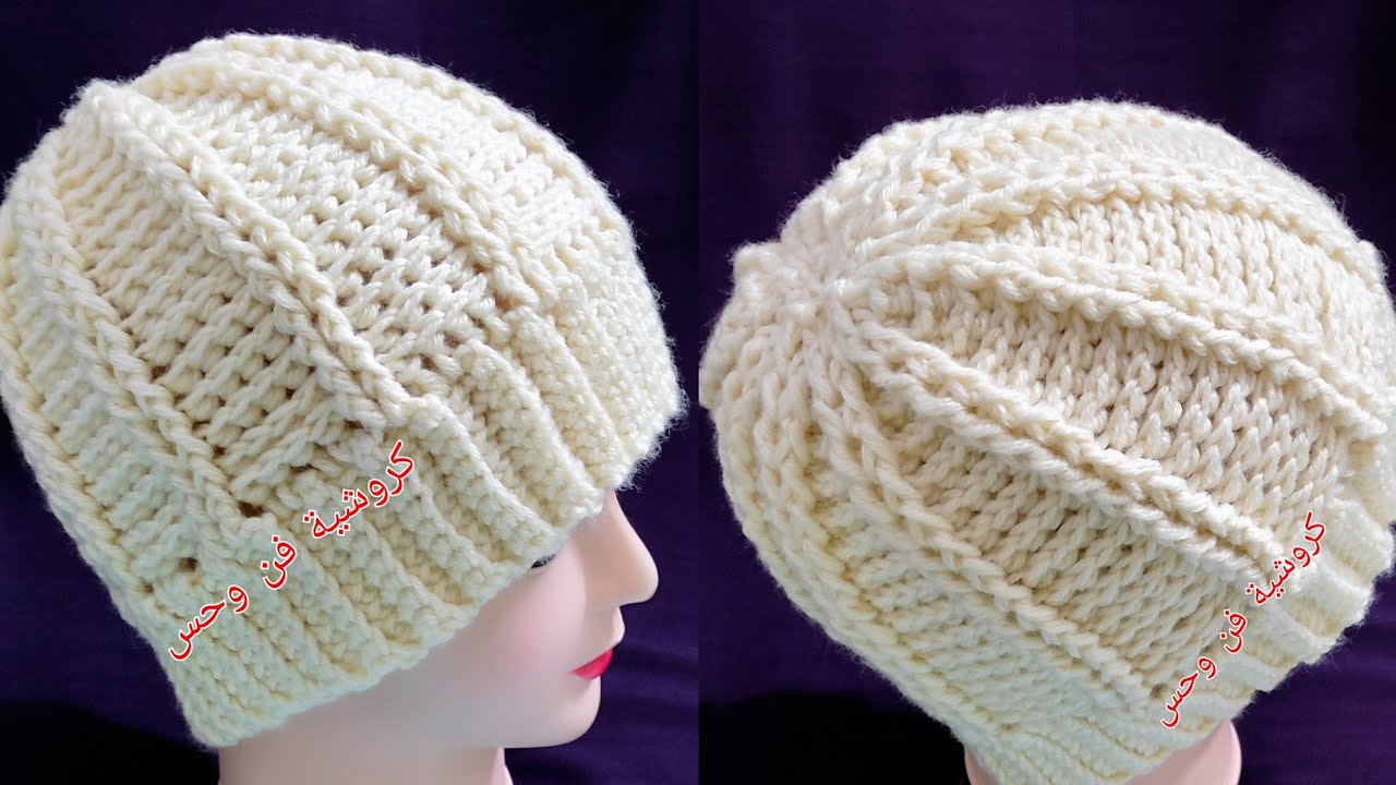 784 #ايس كاب رجالى نسائى متماسك وقيم وطفالى  كمان