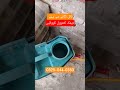 Are you renovating your old house? #termitecontrol #antitermite #deemakcontrol #sahiwal #okara #pest