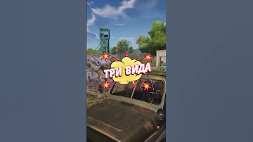 Эти вещи УДАЛИЛИ из Pubg Mobile! 😐