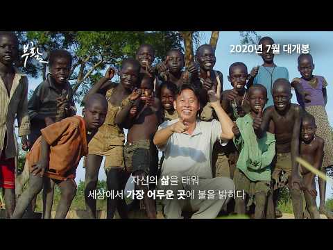 영상썸네일