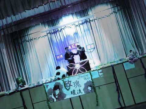 海闊天空，原唱，Beyond，葉有文和單志強義演，高紅玫好友關愛行動演唱會