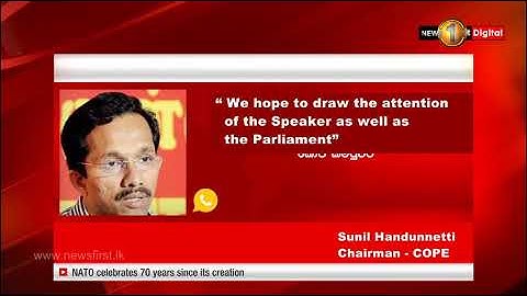 Forensic Audit Report by CBSL submitted to the COPE