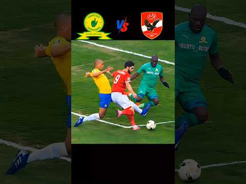 عندما فعل الاهلي المستحيل ولاكنه لم يكن كافيا فرص الأهلي الضائعة ضد صنداونز الاهلي 