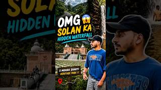 Hidden waterfall solan || Mohan Shakti Heritage Park || @theguyfromanni