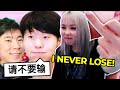 valorant but in chinese ft. Disguised Toast, Kkatamina, Seanic