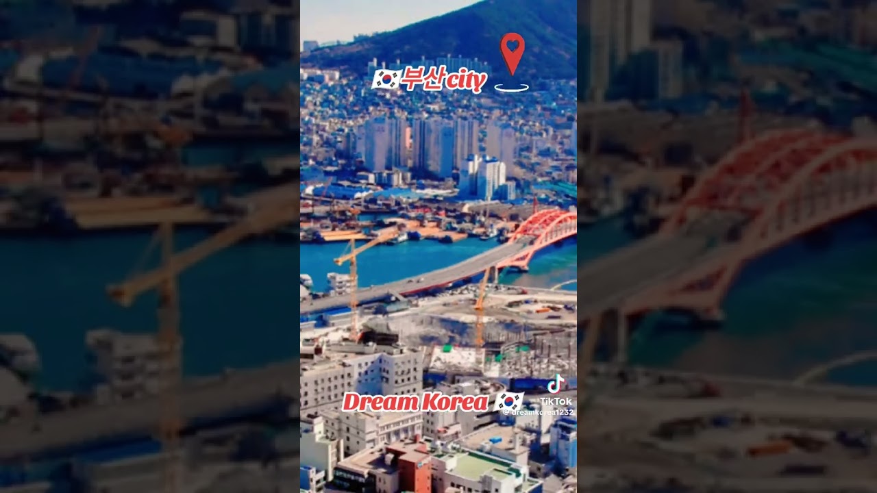 dream korea ko busan city