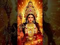 maa durga shakti stotram #love #song #hanumanbhajan #khatuwalekasahara #jaimahakal #mahakal #music