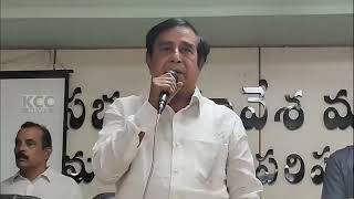 KARAPA MLA MPDO OFFICE || 06-04-2026 KCC NEWS ||