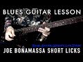Tab  slow joe bonamassa blues licks in a  blues guitar lesson  261