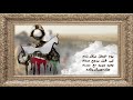 فن العازي فرقة بن نعمان الحربية 