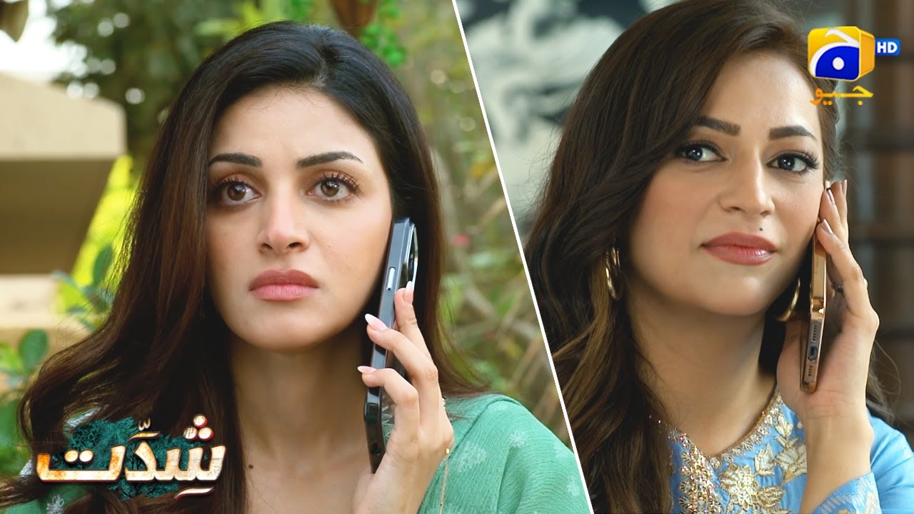 Tum Nand Nahi Meri Beti Ho || Shiddat || Har Pal Geo - YouTube