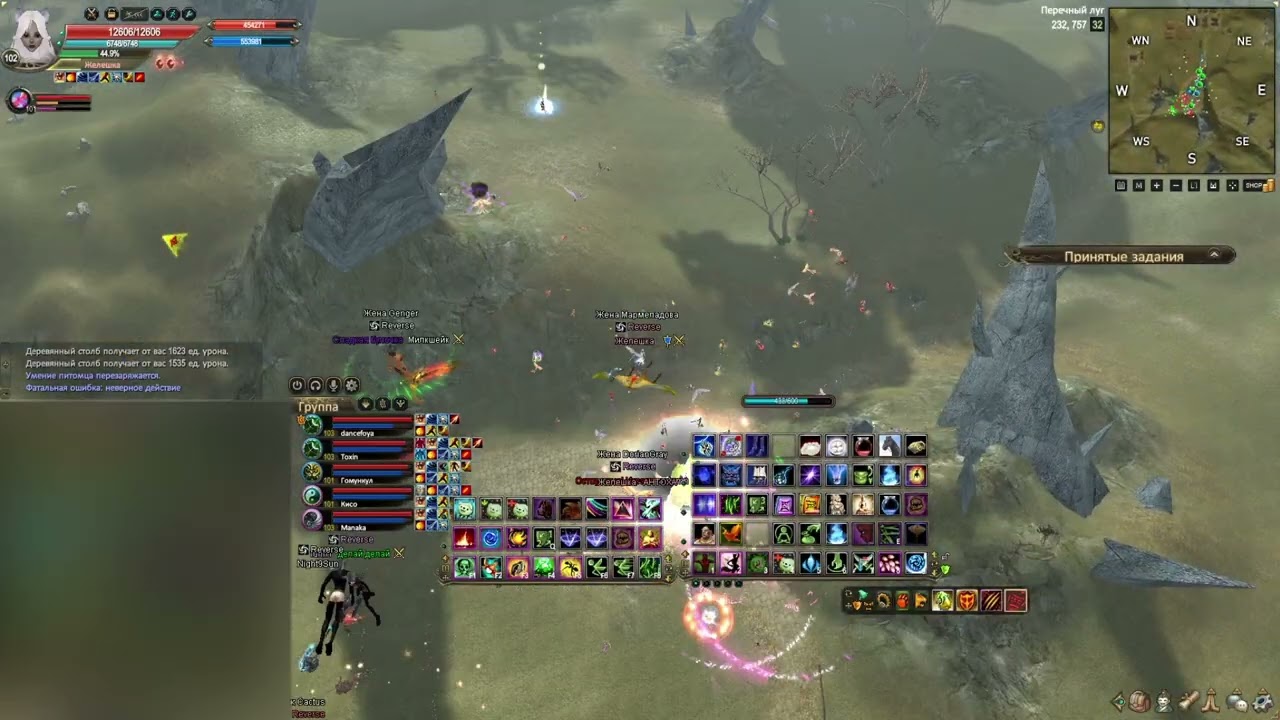 [Comeback 136] Вендиго 19.11.25