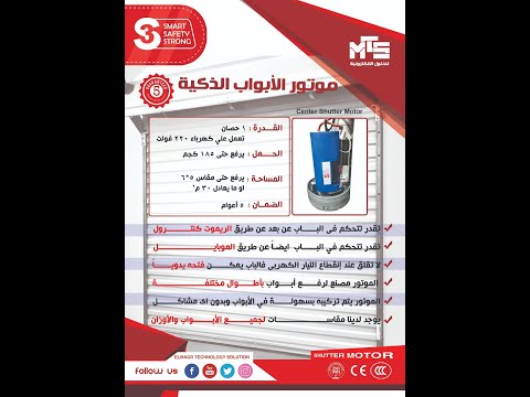 الزقازيق ش غريب الاثنين 14 01 2015