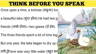The Tortoise and the Geese | A Powerful Story About Self-Control | English Story with Moral Guide