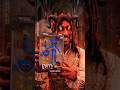 Huggy Wuggy Ruined (Poppy Playtime) 7" Action Figure - McFarlane Toys