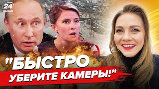 🤯Z-ведущая не выдержала бред гостя! ВНЕЗАПНОЕ достижение Путина в ТУАЛЕТЕ |Обзор пропаганды от Соляр