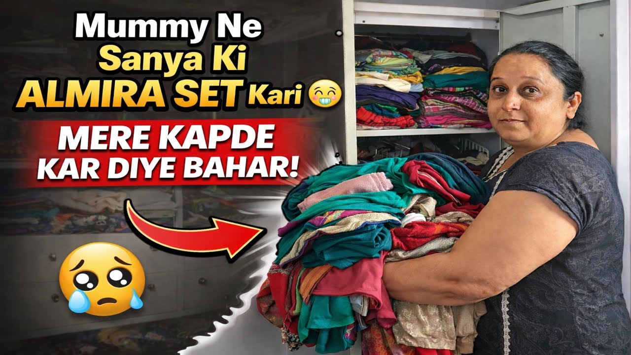 Sabke Kapde Set, Bas Mere Reh Gaye! 😭 | Family Vlog