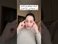 البنات نجيكم ملاخر لي عندها شي ولد الناس 