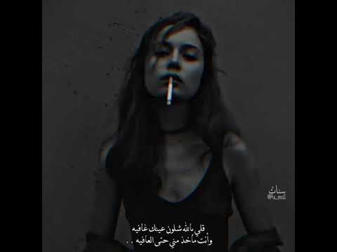 ي فرحان بحبيبك اكو الله اجيبك 