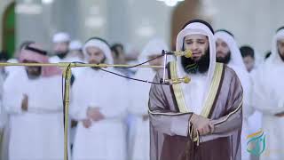 Juz Tabarak - Sheikh Fahad Wasel Al Mutairi