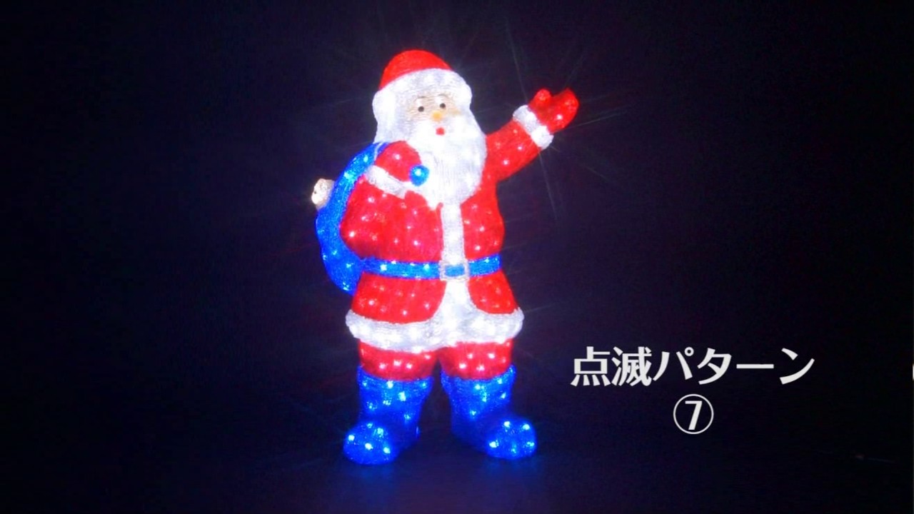 サンタクロースSJ-F02-JT - YouTube
