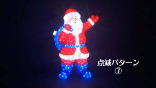 サンタクロース('85米) サンタクロース('85米) サンタクロース('85米) Amazon.com: Lenox