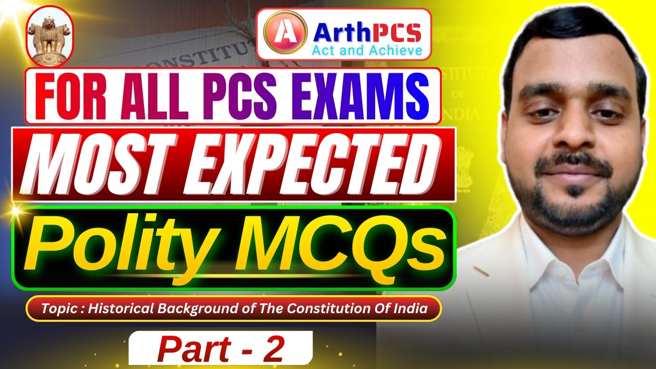 Most Expected Polity MCQs || All PCS Exams || Topic- Historical Background (Part-2) || #Polity #PCS