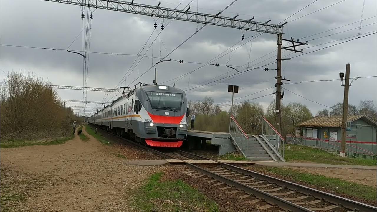 двери электропоезда эд4м. токоприемник электропоезда эп2д. станция савелово 2021. эд4м 0456 цппк. талдом станция электрички.