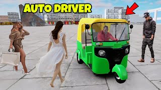 I BECOME AN AUTO DRIVER 😯 INDIAN CAR BIKE DRIVING 3D STORIES screenshot 3
