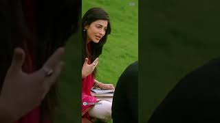 Jatha Kalise Song Full Screen