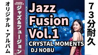 Jazz Fusion - STAND UP ! - [Background Music for Work and Study