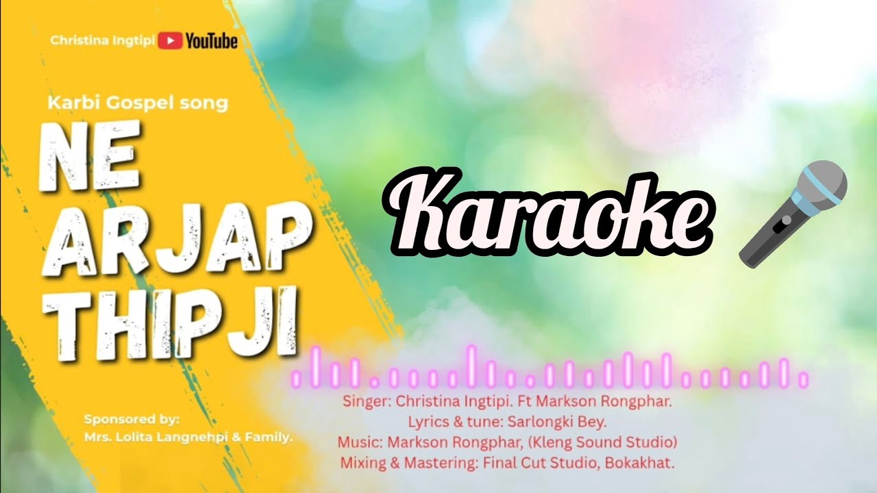 Ne arjapthipji | Karaoke 🎤