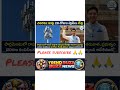 #RaghavChadha#TRAI#30DayRecharge#TelecomNews#TRAIRules#TelecomRecharge#BreakingNewsTelugu#TrendingNe