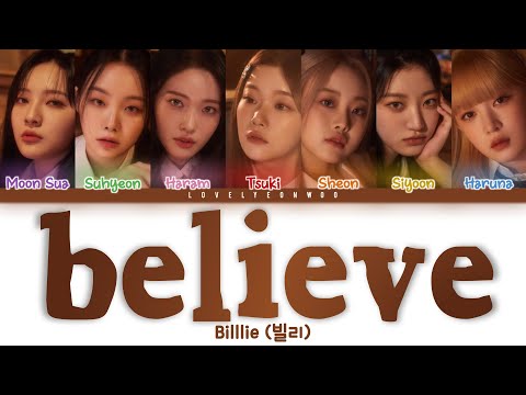 Putar believe - Billlie