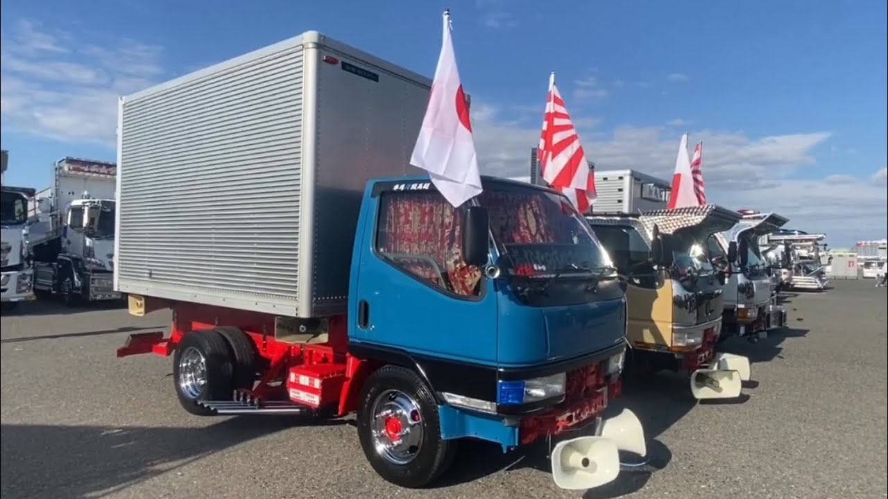 デコトラ拡声器 ⭐️崎 デコトラ 拡声器 ⭐️崎 デコトラ 拡声器 楽天