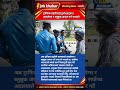 Supreme Court BIG Decision in Nepal 🚨 Traffic Police Can NO Longer Seize License &amp; Bluebook